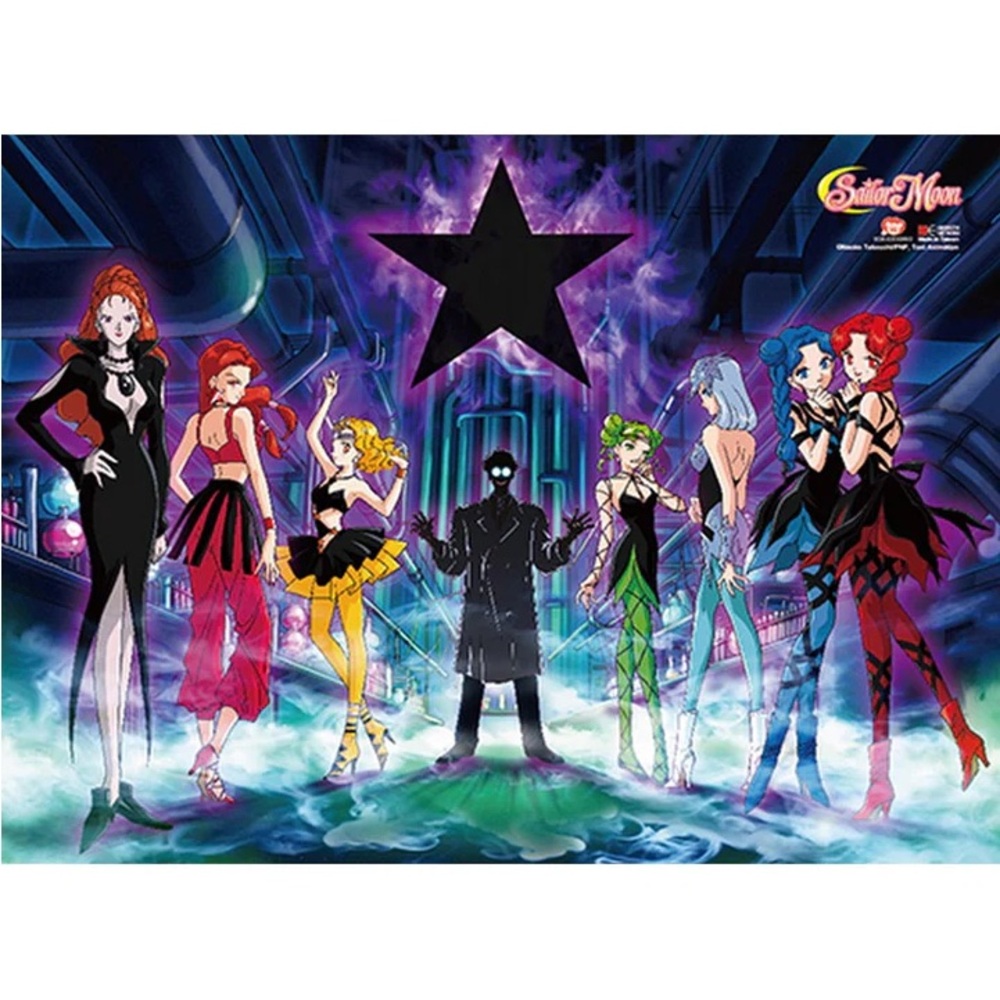 Sailor Moon Death Busters Wall Scroll Anime Decor Collector
